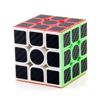 Cubo Mágico 3x3x3 Original Profissional Mei Long 3c - Patricinha