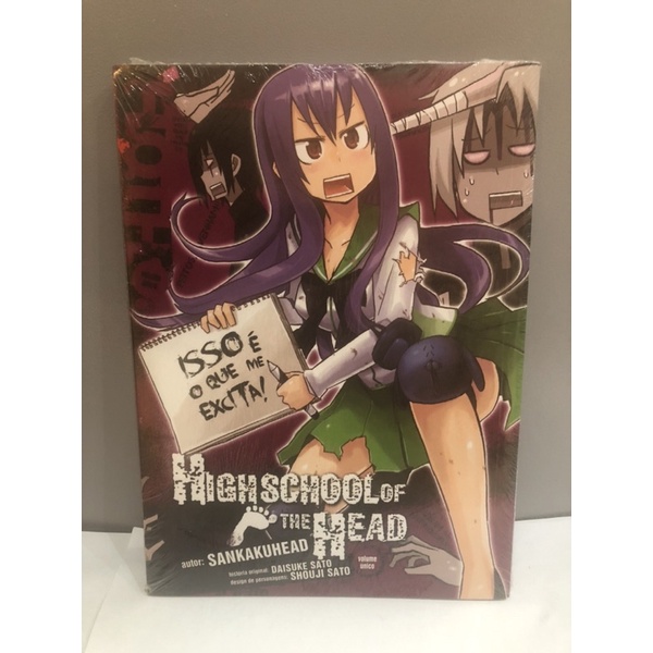 Mangá Highschool Of The Dead Volume Único