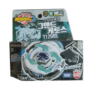 4D Demolition Beyblade Lançador Batalha Beyblade Brinquedos