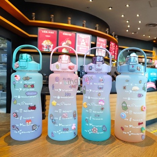 Garrafa De Água Gradiente De Grande Capacidade De 2000ML Portátil Para Viagem Ao Ar Livre