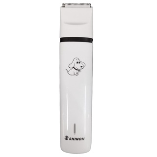 SH-2301 Kit Tosa Higiênica 3 Em 1 Clipper de Brilho