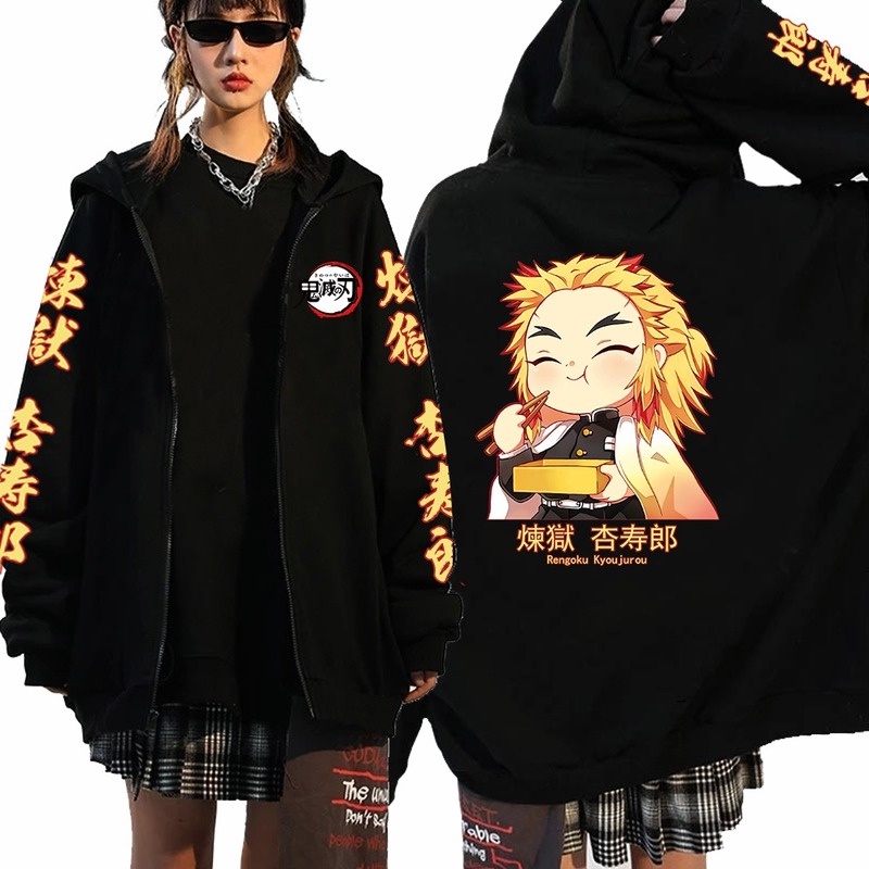 Moletom preto Boruto Karma Desenho Anime Otaku masculino feminino flanelado