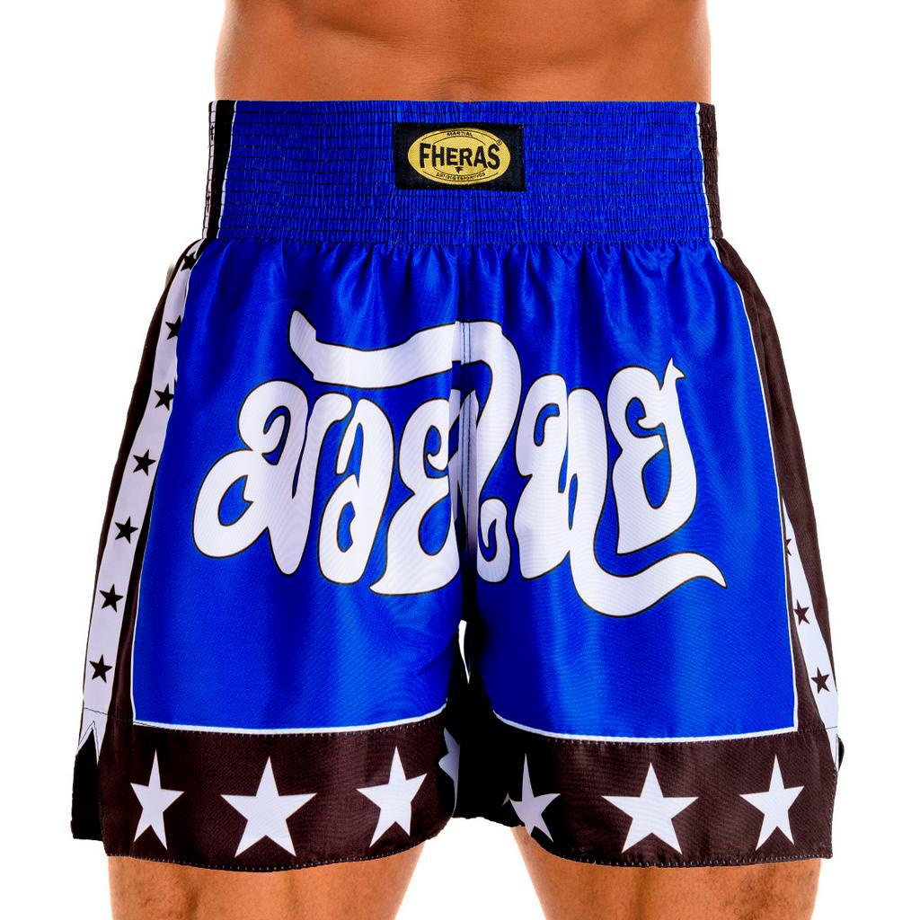 shorts-muay-thai-boxe-bermuda-calcao-modelo-estrela-azul-faz-a-boa