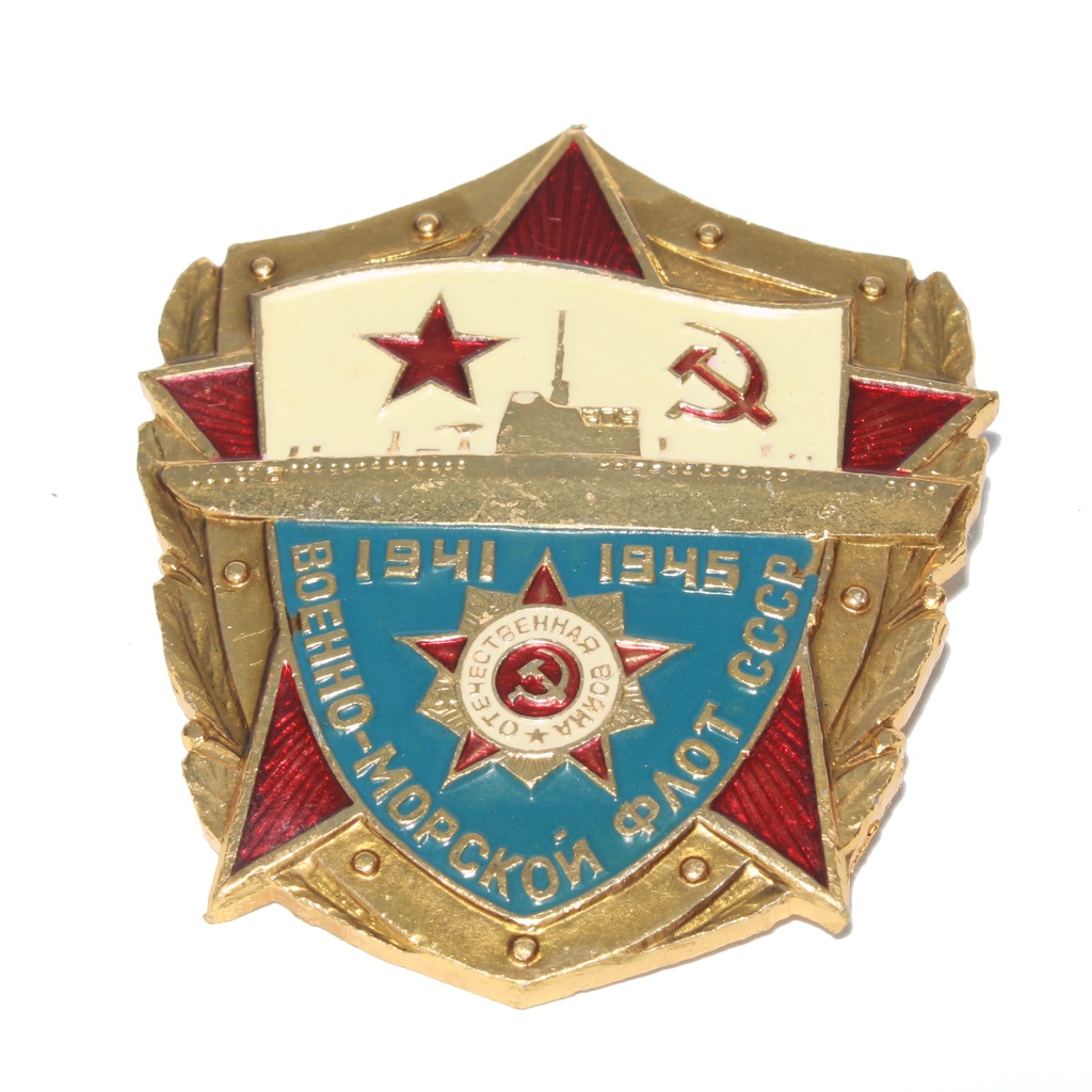 Medalha Soviética Para a Participação Na Segunda Guerra Mundial Tradução -  Imagem de Stock - Imagem de fundo, adversidade: 86253577