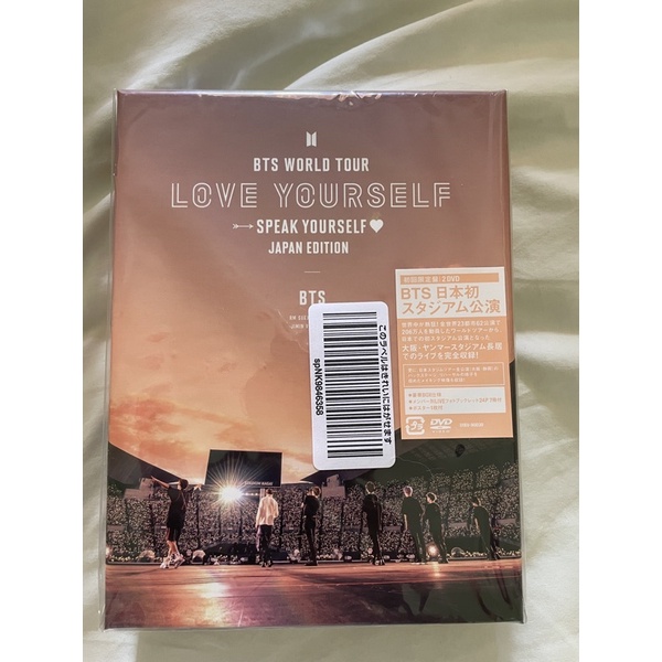 Dvd Suga Agust D D-day Tour Live In Japan 2023 Bts