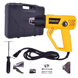 Soprador Termico C/ Maleta 1800W STXH2000K-BR Stanley