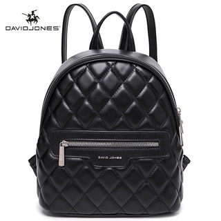 David Jones Paris Mochila Impressa Pu De Couro Para Mulheres