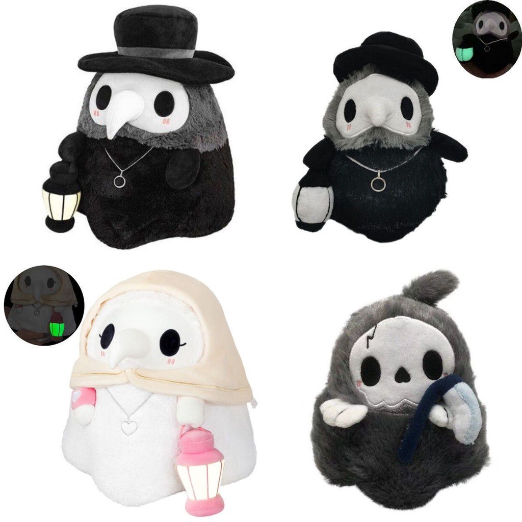 Scp plush best sale