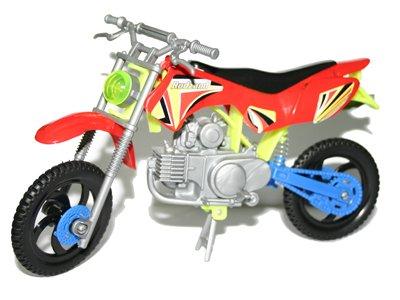 Moto Cross Infantil Brinquedo Miniatura - Usual Brinquedos - Caminhões,  Motos e Ônibus de Brinquedo - Magazine Luiza