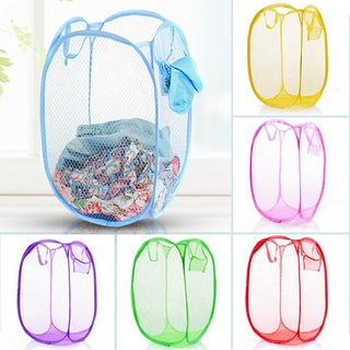 Cesto Organizador Para Roupas e Brinquedos Dobrável Furadinho Multiuso Roupa Suja 30*30*50