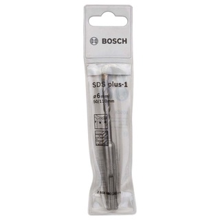 Broca Bosch CYL-9 Multimaterial Ø4 x 40 x 75 mm