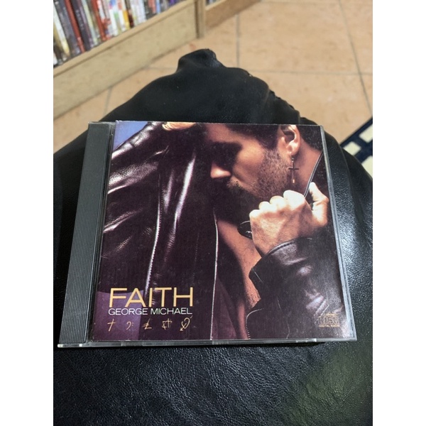 CD GEORGE MICHAEL - Faith | Shopee Brasil