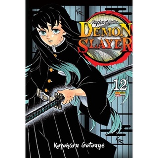 Mangá de Demon Slayer chega ao Brasil - NerdBunker