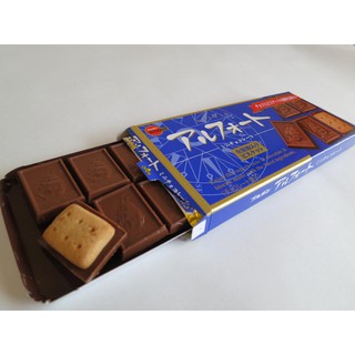 Biscoito Japonês Wafer Pokémon recheio de Chocolate Lotte - 23 gramas -  Hachi8