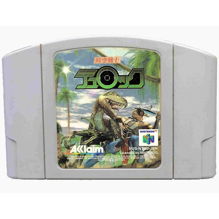 Nintendo 64: Turok - original | Shopee Brasil