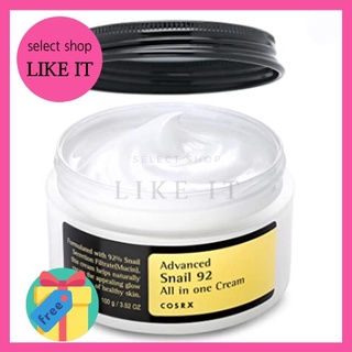 ★ Pronto Para Estoque [COSRX] Caracol Avançado 92 All In One Cream 100ml/Shipping Da Coréia | Beleza