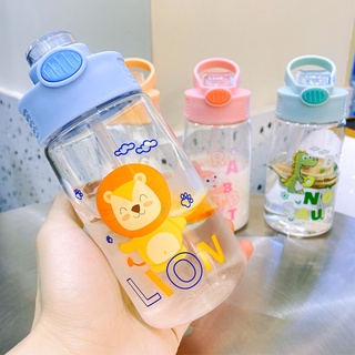 Garrafa De Água Com Canudo Infantil Portátil E Copo À Prova De Vazamentos Para Jardim De Infância 480ml
