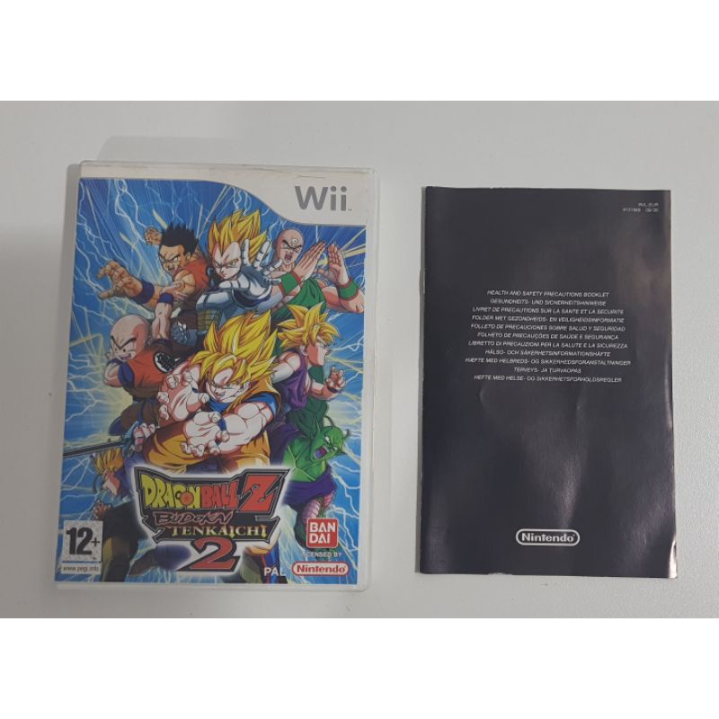 Dragon ball z budokai tenkaichi 2 shop wii