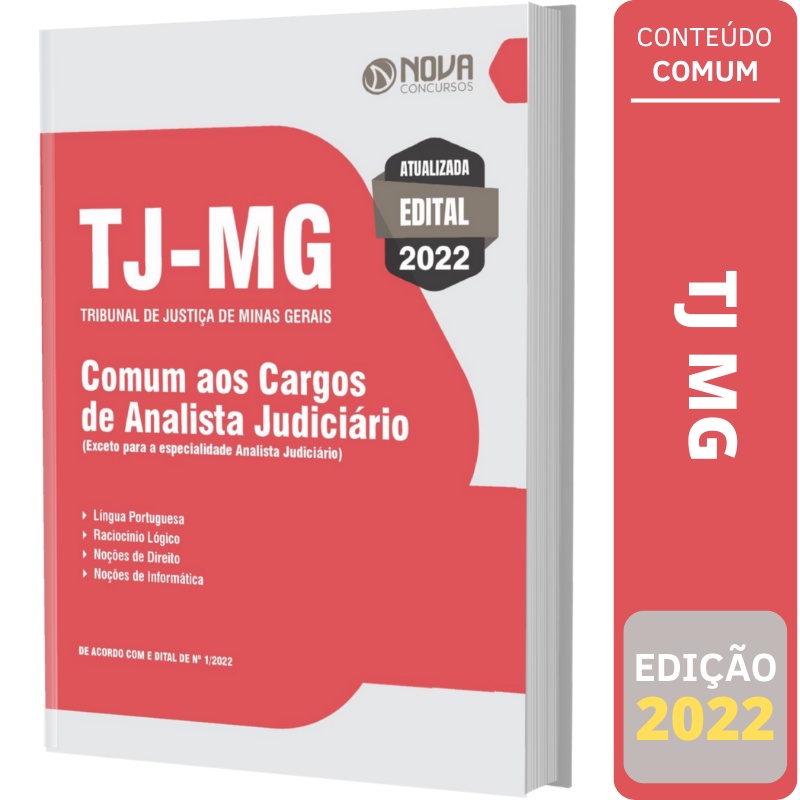 PDF) TJ MG LÍNGUA PORTUGUESA