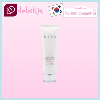 Protetor Solar Mate HERA 50ml
