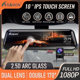Asawin H5C-ST 10 In Retrovisor Espelho Dash cam Para carro Dvr Frente e verso Tela cheia 24H Modo de estacionamento Touch Ips Reverso Imagem H5C