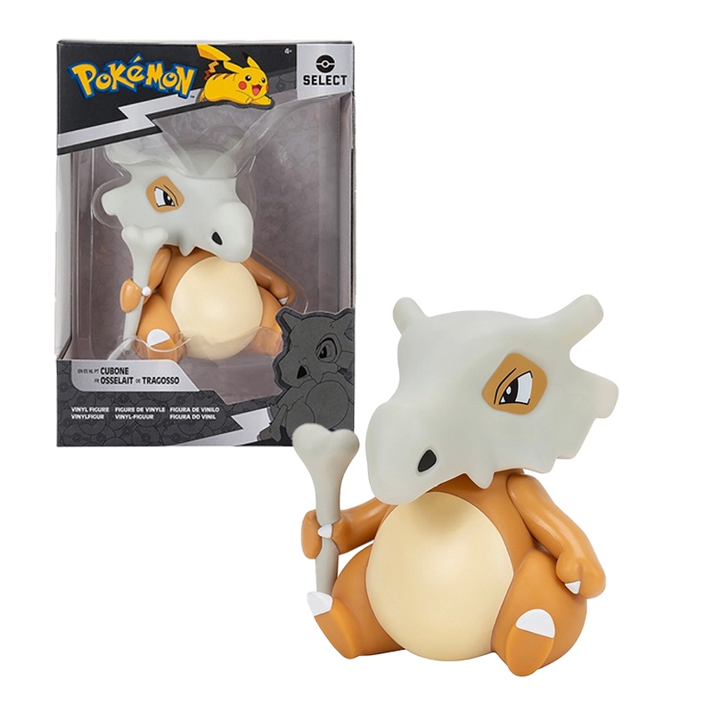 Sunny Brinquedos Pokemon Figura De Vinyl Solida Squirtle W1