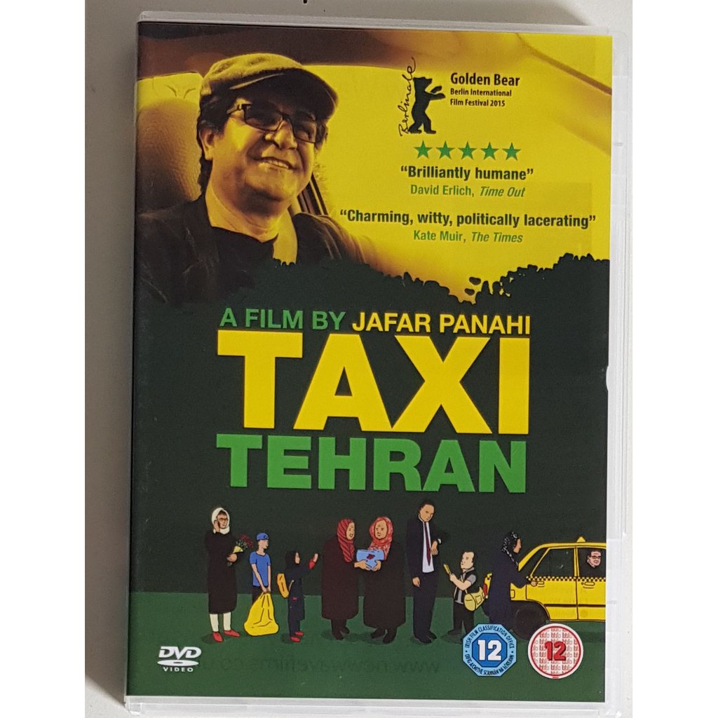 DVD TAXI TEHRAN A FILM BY JAFAR PANAHI DVD ORIGINAL IMPORTADO