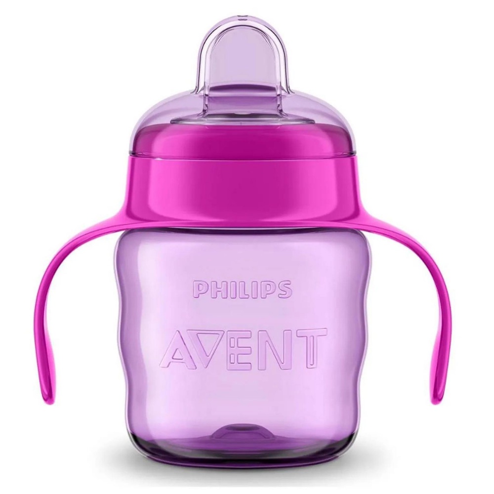 Copo Transição Treinamento Avent Substituir Mamadeira Rosa | Shopee Brasil
