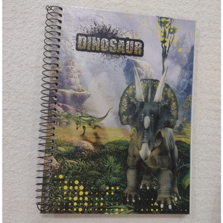 CADERNO GRANDE - 1 MATÉRIA - 96 FOLHAS - 18x26 cm - Dinossauro baby -  Dedicarte Artesanato