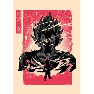 Quadro MDF Dragon Ball Son Goku Super Anime Torneio Sayajin A6