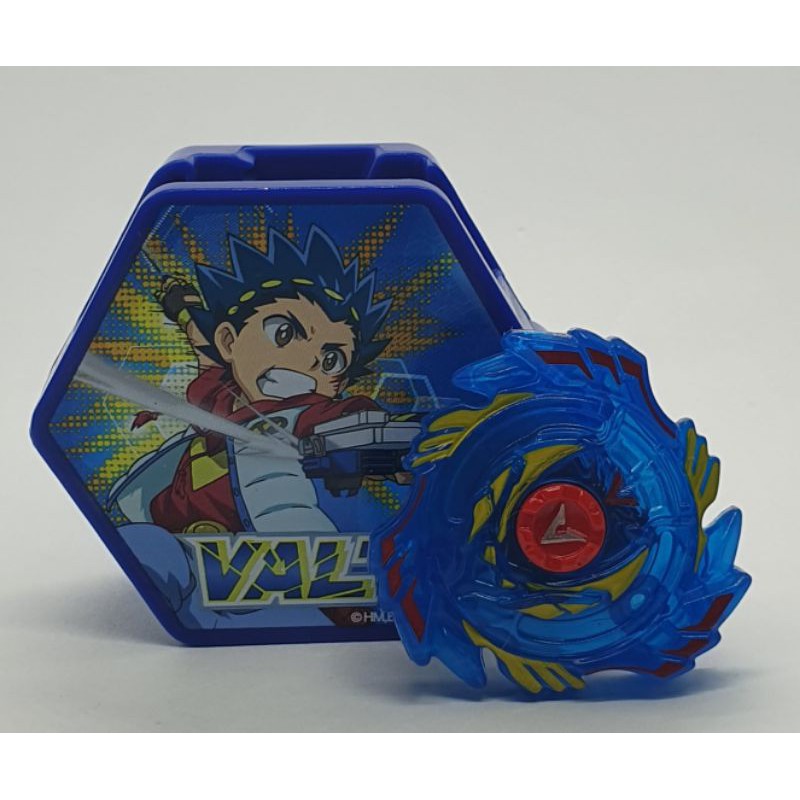 Beyblade mcdonalds cheap