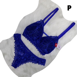 Conjunto de lingerie feminina sutiã de renda e calcinha conjunto de  lingerie de renda com tiras macio e confortável roupa de dormir sexy, Azul,  G