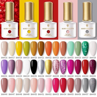 Nascido Bonito Gel De Polimento De Unhas De Rosa Vermelho Verde Verniz Arte 7ml 10ml