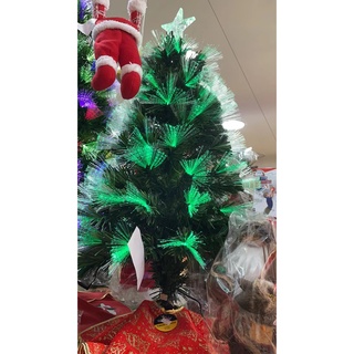 Arvore Natal Fibra Com Estrellinhas 60cm Led Rgb 8 Funçao