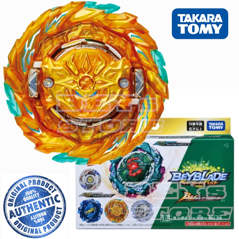 Original Takara Tomy Beyblade Burst B00 Booster Astral Hello Kitty