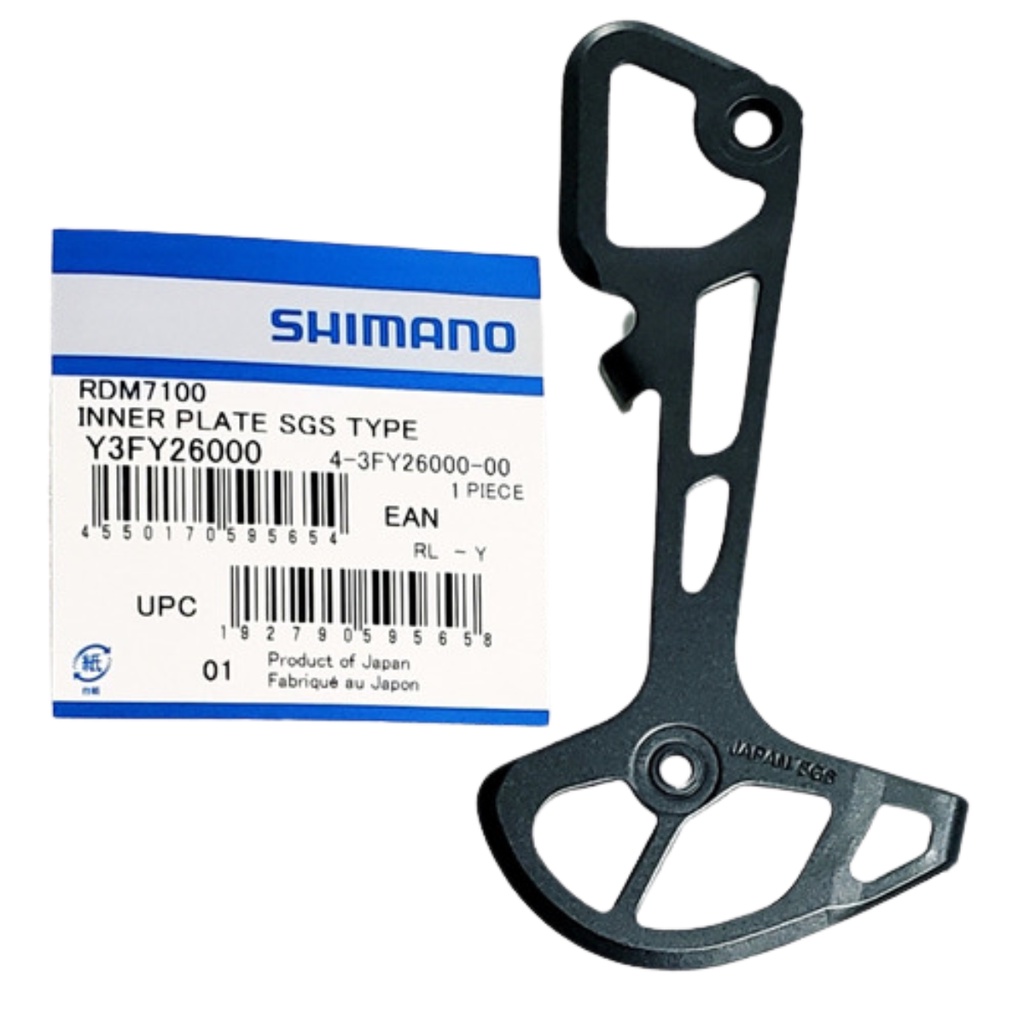 Haste Cambio Interna Shimano Slx M7100 Sgs 12v Y3fy26000 Shopee