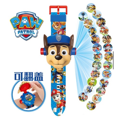 RELOGIO INFANTIL PATRULHA CANINA CHASE | Shopee Brasil
