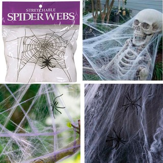 10 Teia de Aranha Branca Artificial Sintética Decoração Halloween Dia das Bruxas Festa Homem Aranha Realista