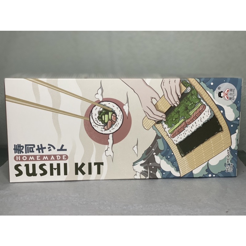 Conjunto Sushi 7 Pecas Sortido EH - hudson