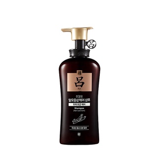 ryo jin gyeol mo hair loss care shampoo scalp hair care 490g