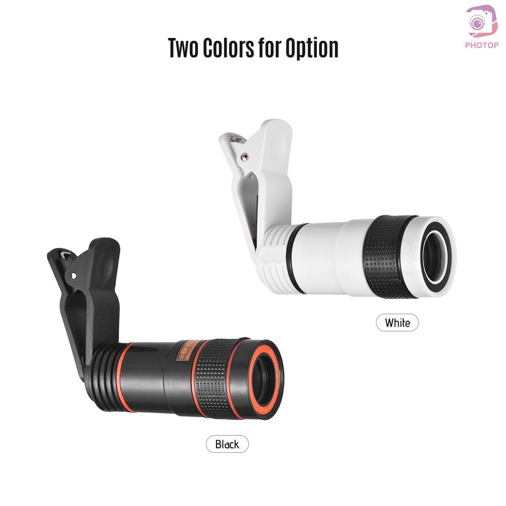 mobile phone telephoto lens