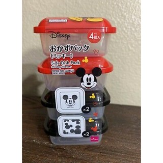 Kit potes plásticos mickey minnie