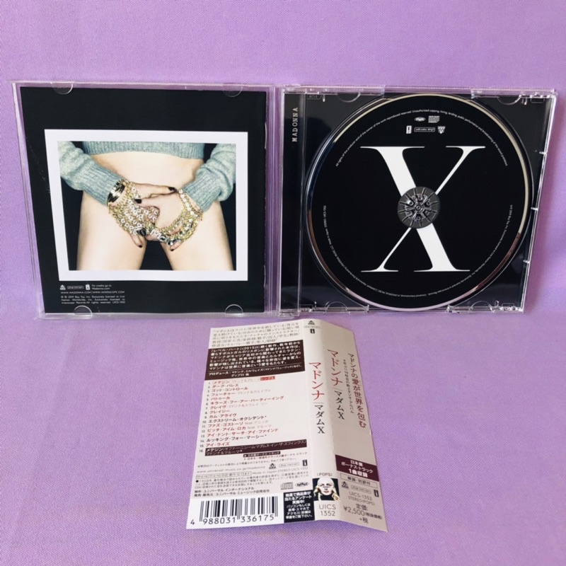 Cd Madonna - Madame X - Japão | Shopee Brasil