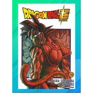 Dragon Ball Z Manga Volume 18