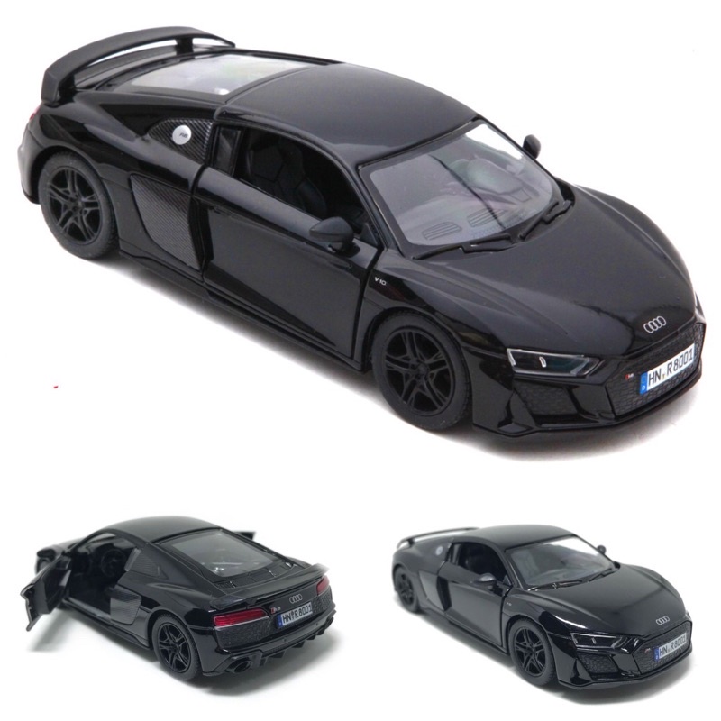 Miniatura Audi R8 Coupé 2020 Várias Cores | Shopee Brasil