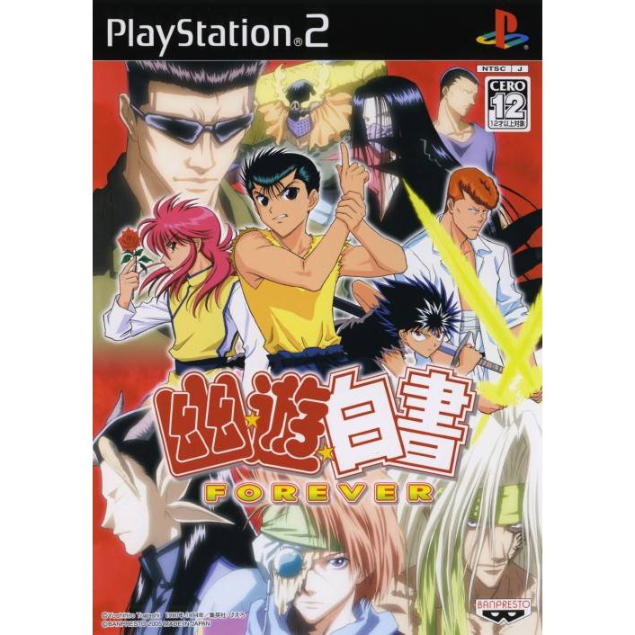 Jogo Yu Yu Hakusho Forever Playstation 2 | Shopee Brasil
