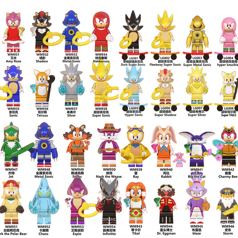 Super Sonic Series Minifiguras Teirusu Amy Rose Nakkurusu Blocos De ...