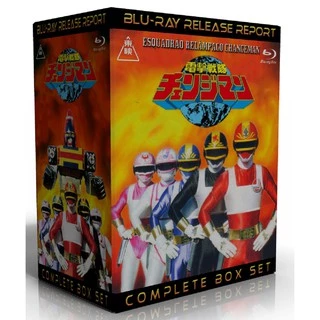 Box Blu-ray Esquadrão Relâmpago Changeman - Caixa completa + Filmes