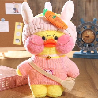 Larafan Café Pato Amarelo De Pelúcia Brinquedo Dos Desenhos Animados Kawaii  Boneca Animal Travesseiro Menina Ano Novo Crianças Presentes Pode Ser Vestir