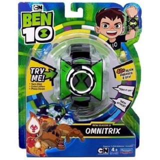 Almanaque Ben 10: Duelo Ben 10